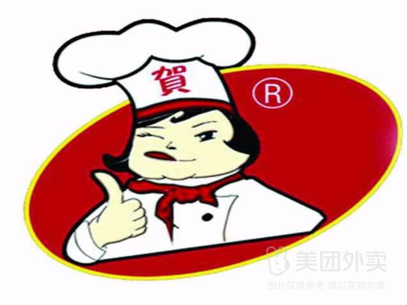 “麒麟燚”获千万级A轮融资加速在中式汉堡细分赛道布局