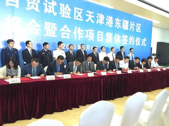 沪港合作、内联外通2025沪港创新项目评选结果揭晓